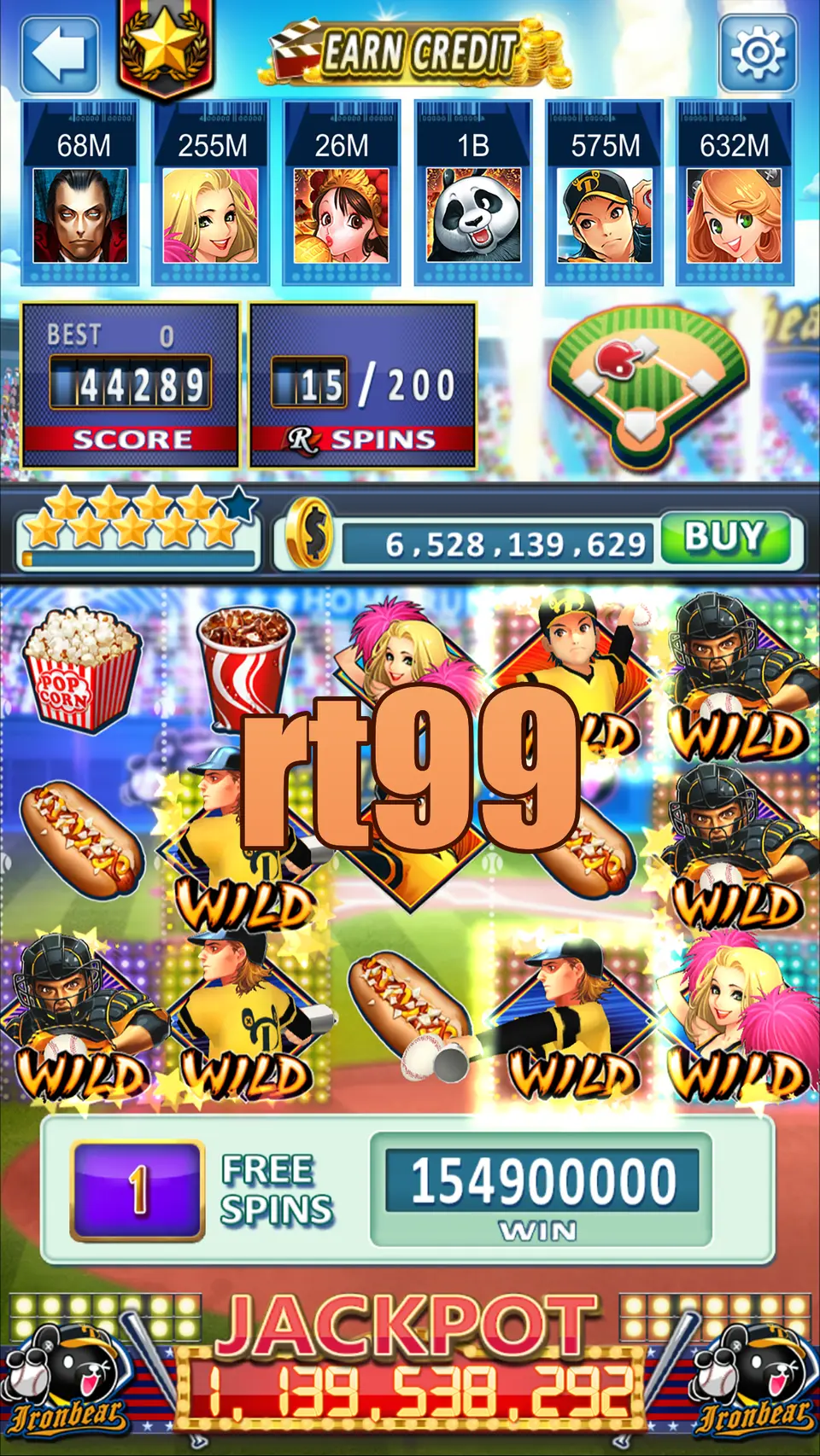 rt99 Masuk
